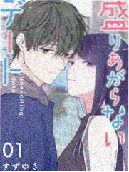 《厨房实验室》4K 综艺画面截图